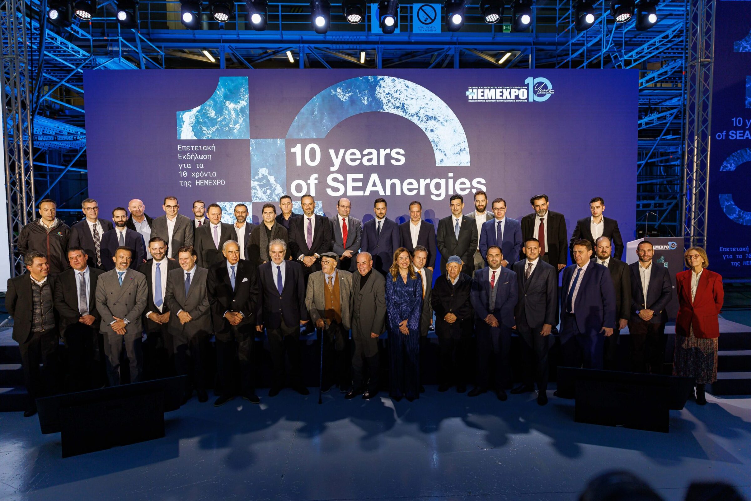 10 Years of SEAnergies – 10 Goals for the Future