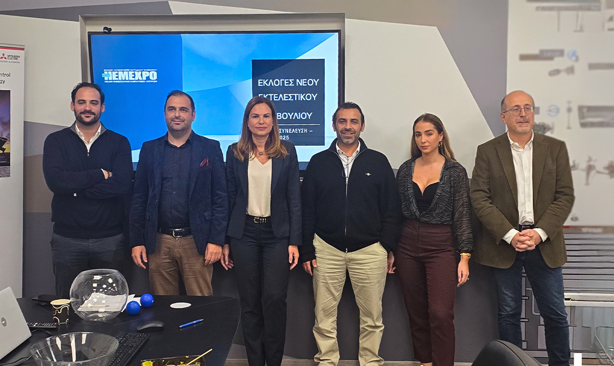 Election of New Vice Presidents for HEMEXPO Board of Directors