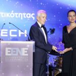 Mrs Eleni Polychronopoulou receives the Entrepreneurship Award