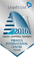 Lloyd's List Greek Shipping Awards 2016, Piraeus International Centre Award